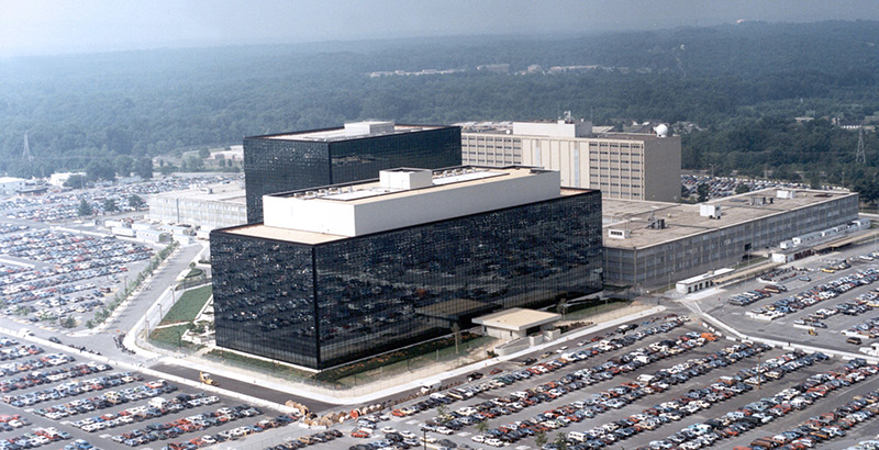 Le siège social de la NSA, situé dans l'état du Maryland.