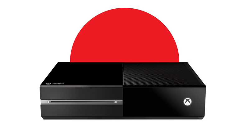Xbox One Japon