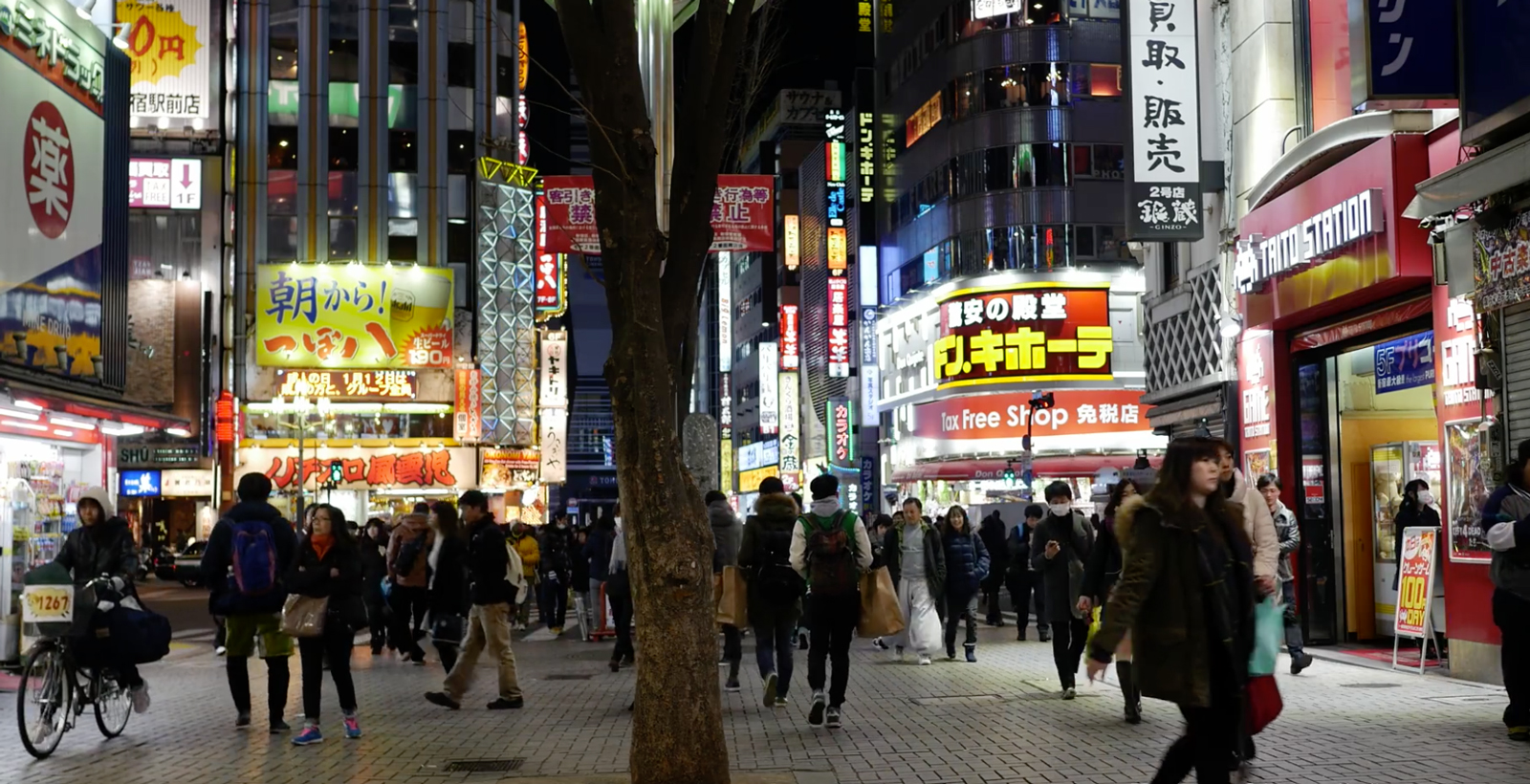 shinjuku