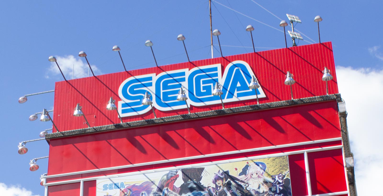 sega