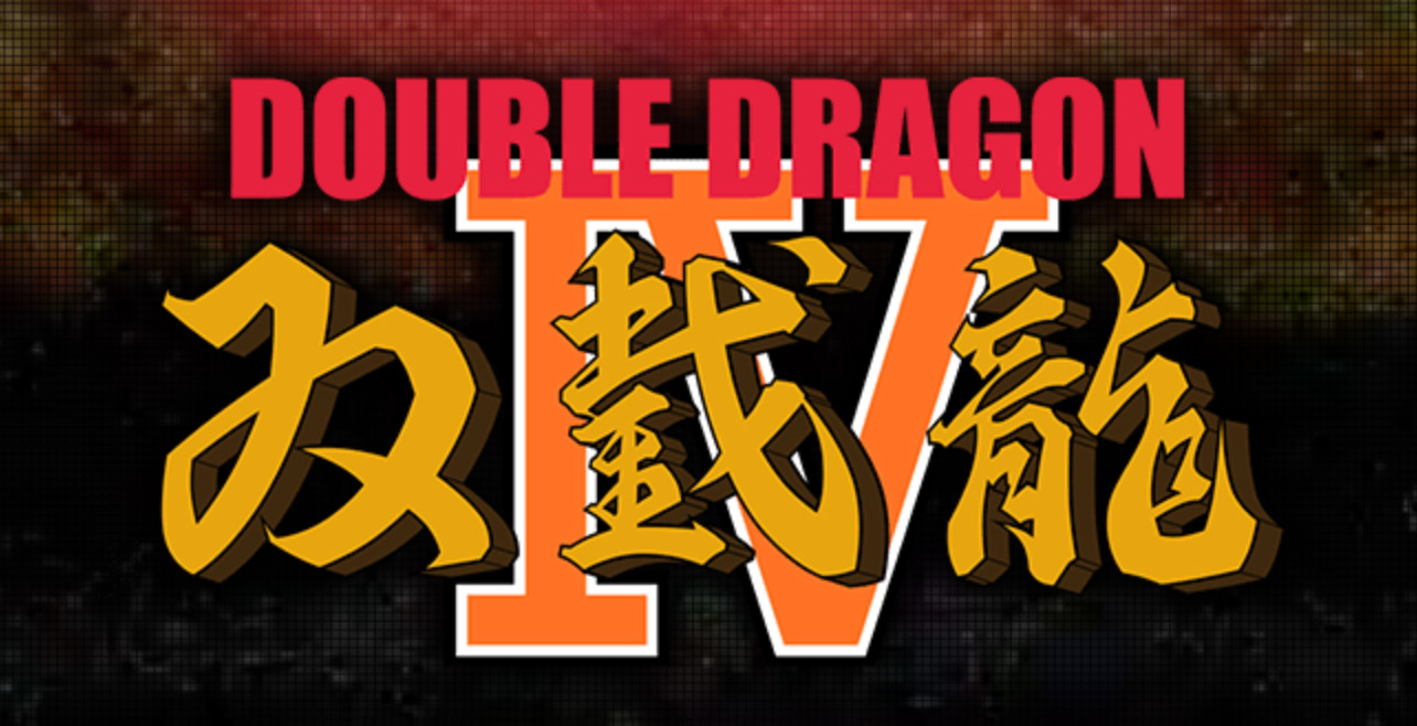 doubledragoniv