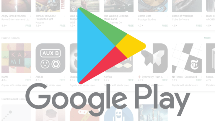 C'est 85 applications que le Google Play Store a décidé de retirer suite à leur infiltration par des trojans
