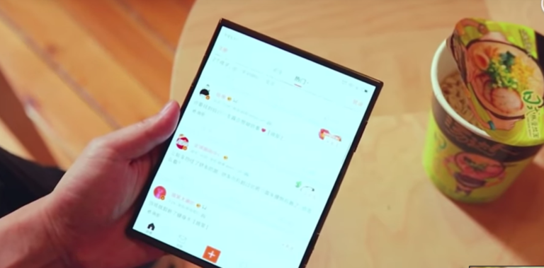 XIaomi dévoile une vidéo de son smartphone pliable