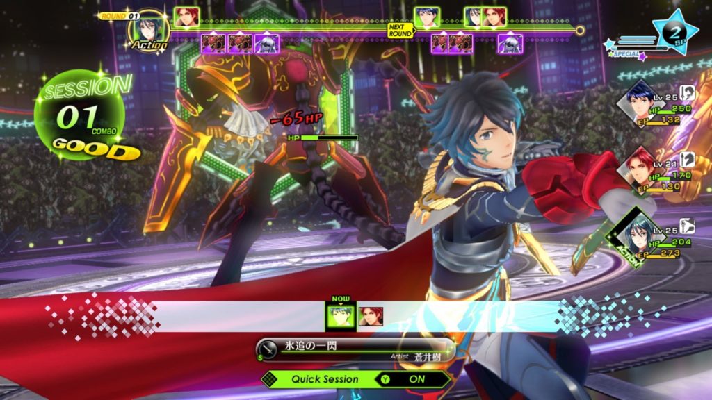 Tokyo Mirage Sessions FE Encore