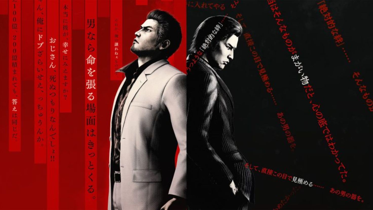 Yakuza-Kiwami-3-and-Dark-Ties-1