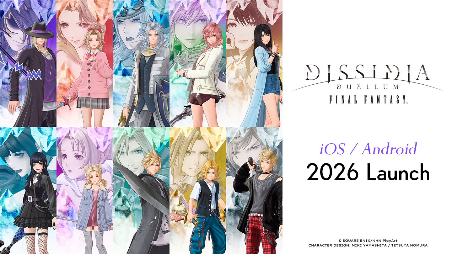 Dissidia