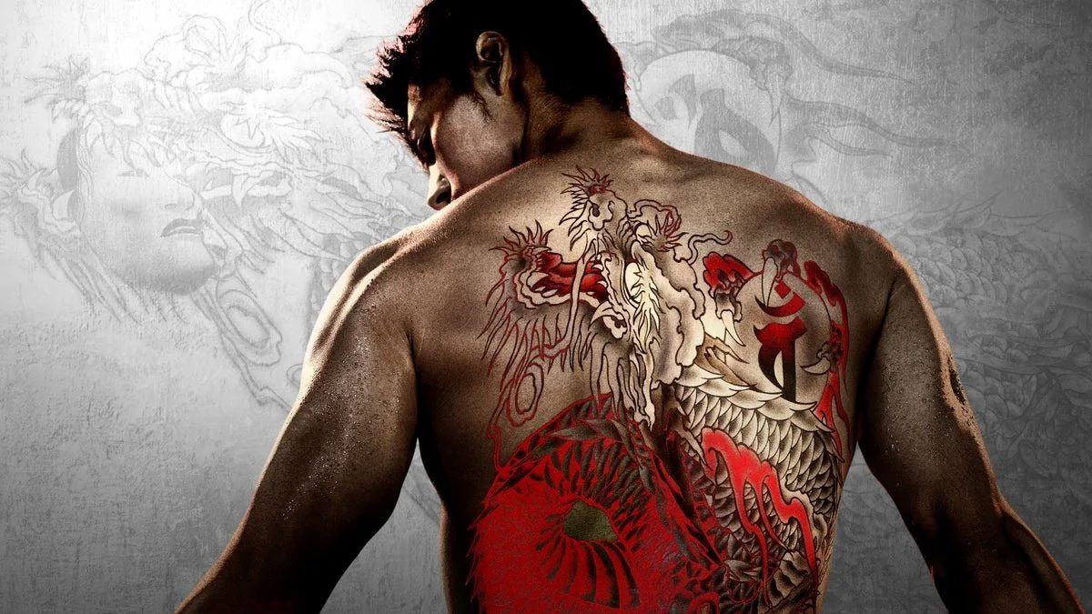 Like a Dragon: Yakuza