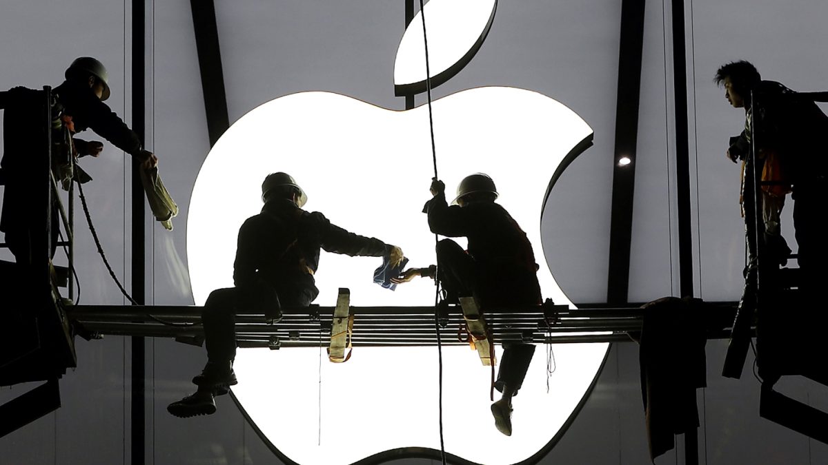 apple