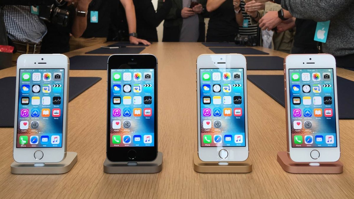 appleevenementmain