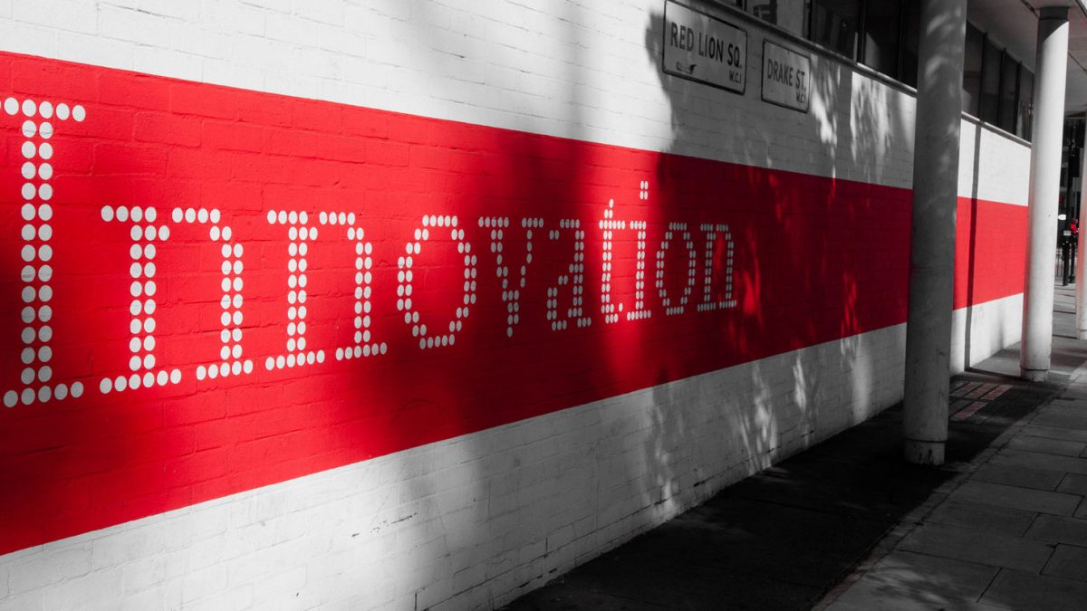 innovation