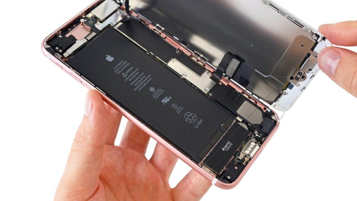 iphone7plusentrailles