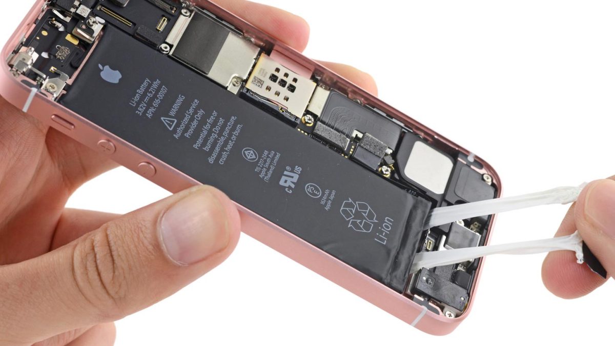 iphonese