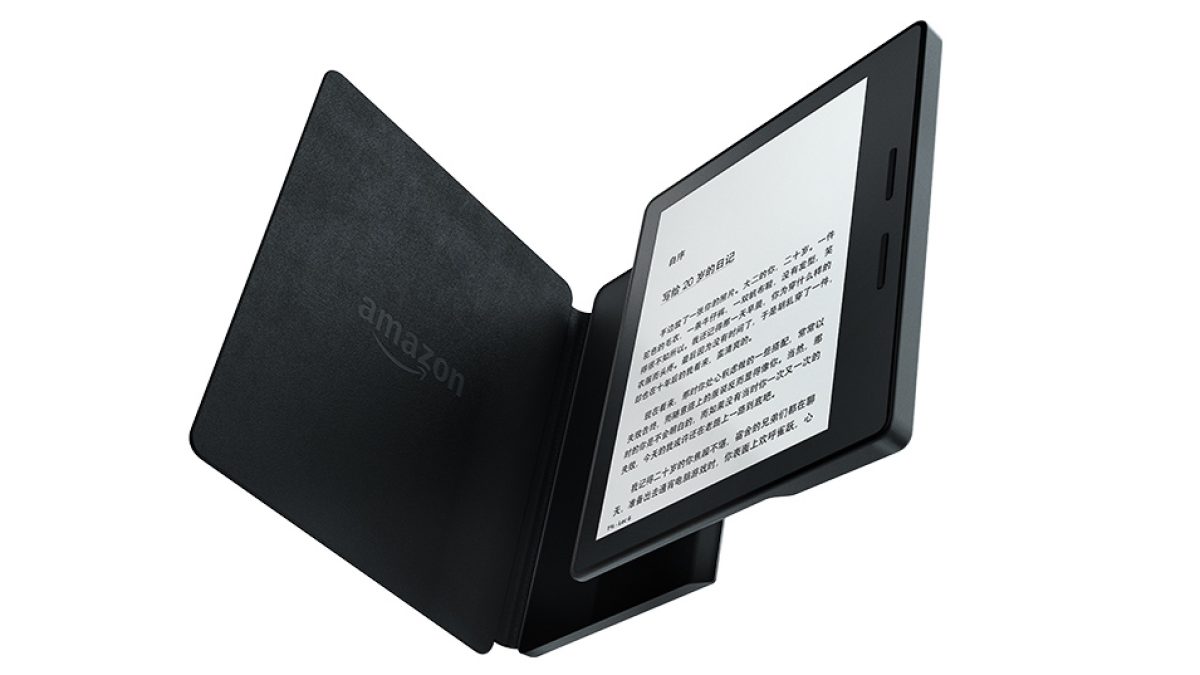 kindleoasis