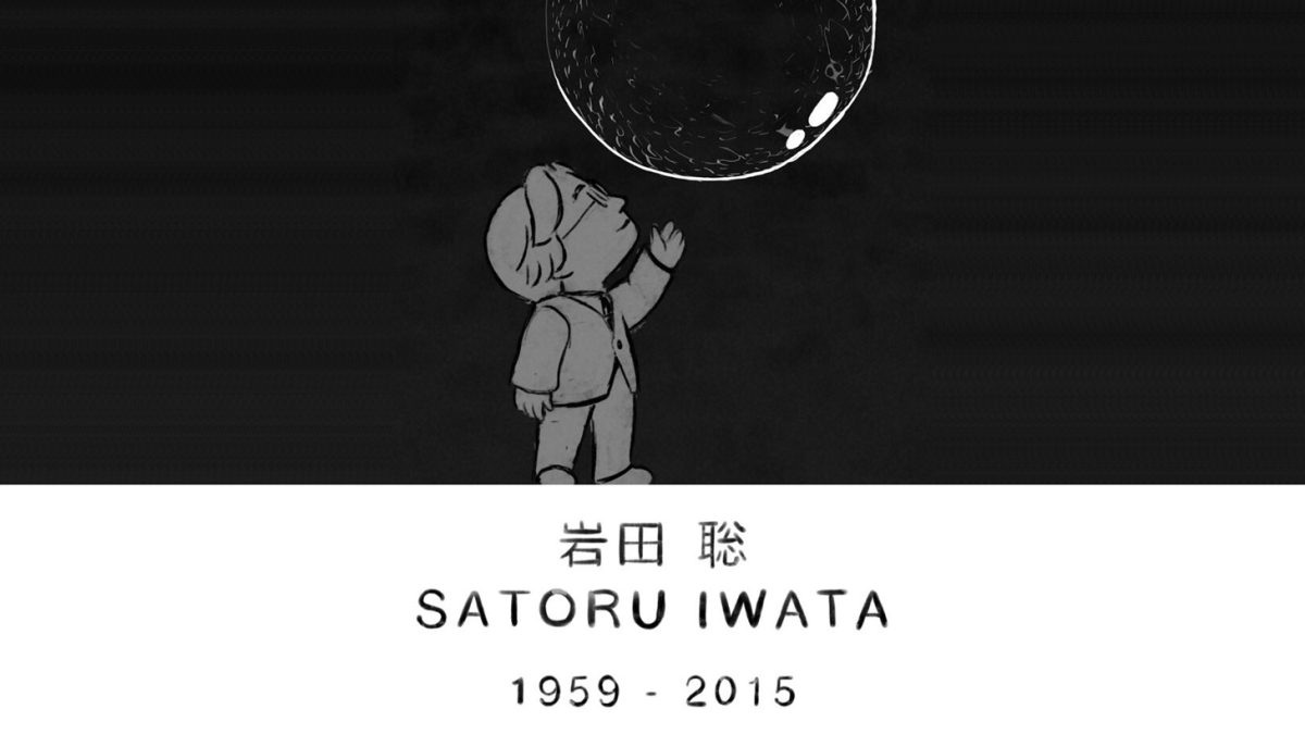 satoruiwata
