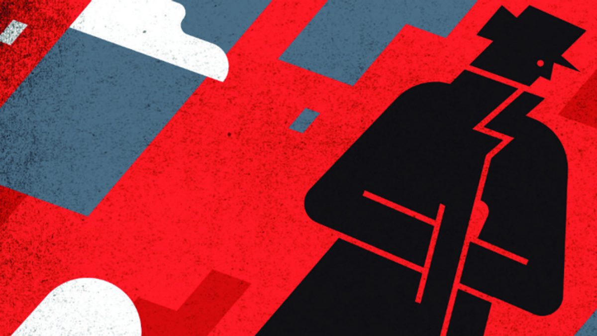 spywareforsale