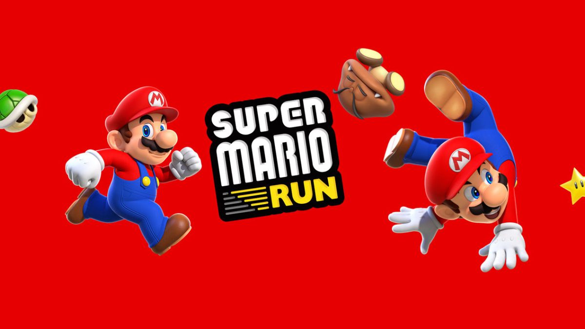 supermariorun