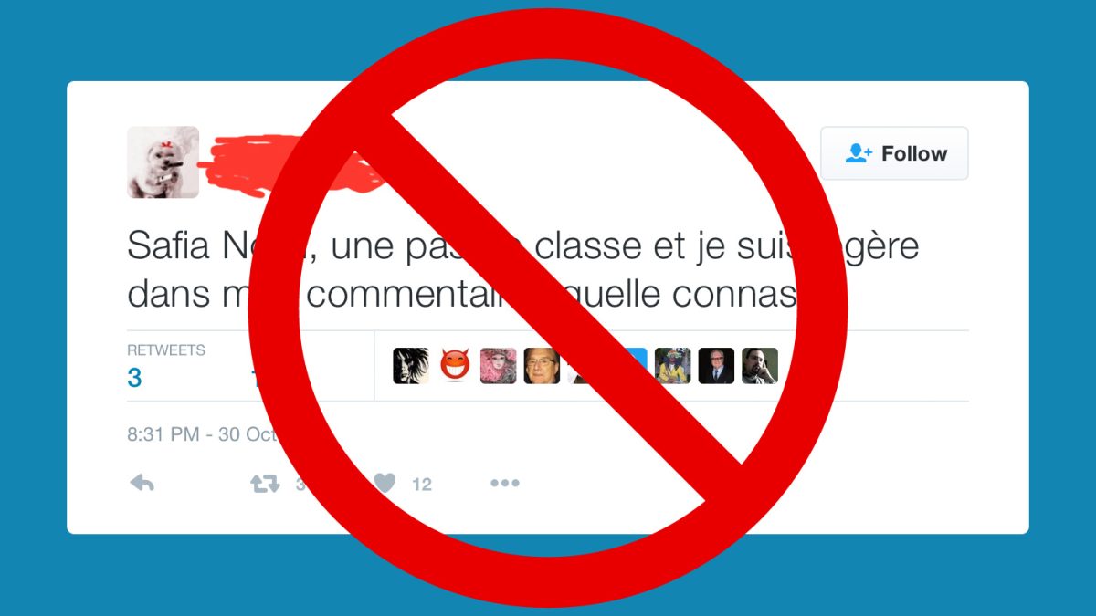 twittermute