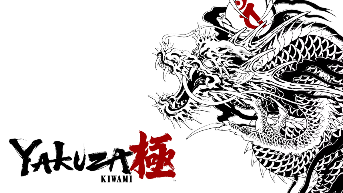 yakuza kiwami switch